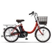 電動アシスト自転車 PAS SION-U(パス シオン ユー) 20型 内装3段変速 8.7Ah エスニックレッド PA20AG5J/PA20SU