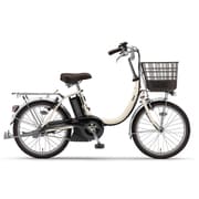 電動アシスト自転車 PAS SION-U(パス シオン ユー) 20型 内装3段変速 8.7Ah クリームアイボリー PA20AG5J/PA20SU