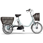 電動アシスト自転車 PAS ワゴン 前18/後16型 内装3段変速 12.8Ah オパールブルー PT16MG5J/PT16