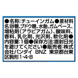 ヨドバシ Com バンダイ Bandai 妖怪ウォッチ Punipuni ぷにぷに ロールシールコレクション 食玩 通販 全品無料配達