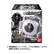 仮面ライダーゴースト SGゴーストアイコン3 [食玩]