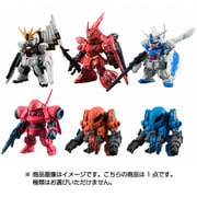 FW GUNDAM CONVERGE ♯1 [全6種]