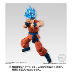 ヨドバシ Com バンダイ Bandai 掌動ドラゴンボール 第2弾 コレクション食玩 通販 全品無料配達