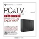 Expansion Desktop USB3.0 4TB Black SGD-NX040UBK