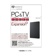 Expansion Portable USB3.0 2TB Black SGP-NX020UBK