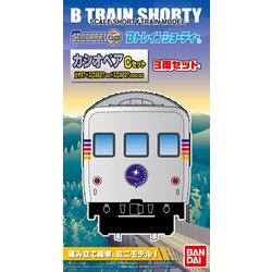 ヨドバシ.com - バンダイ BANDAI 90274 [Bトレインショーティー