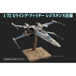 ヨドバシ.com - バンダイ BANDAI STAR WARS(スター・ウォーズ) 1 ヨドバシ.com - バンダイ BANDAI STAR WARS(スター・ウォーズ) 1