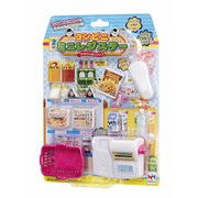 わくわくいっぱい！シリーズ コンビニミニレジスター [女子玩具]