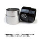 Headtube Ex 1 1/8 シルバー WEI075