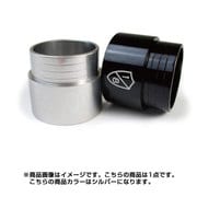 Headtube Ex 1 1/8 シルバー WEI075