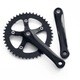 CREATE Crankset ブラック WCPCRA1