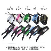 CREATE Pedal レッド WCPPD1