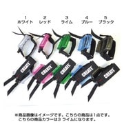 CREATE Pedal ライム WCPPD1