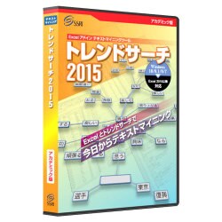 ヨドバシ.com - 社会情報サービス トレンドサーチ2015 アカデミック版 [Windows ソフト] 通販【全品無料配達】