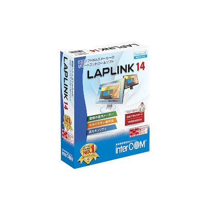 LAPLINK 14 5ライセンスパック [Windowsソフト]