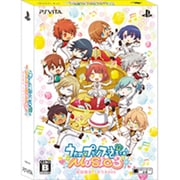 うたの☆プリンスさまっ♪MUSIC3 初回限定版 [PSVitaソフト]
