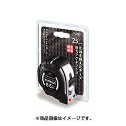 マグジャケットクローム 幅25mm×7.5m [コンベックス]