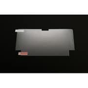 Shogun LCDプロテクター ATOMLCDP01