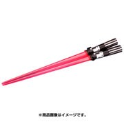 ライトセーバーチョップスティック STAR WARS(スター・ウォーズ) ダース・ベイダーライトアップVer. リニューアル版