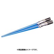 ライトセーバーチョップスティック スター・ウォーズ ルーク・スカイウォーカーライトアップVer. リニューアル版