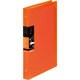 バインダーノート テフレーヌ ミドル A5 タテ型 20穴 オレンジ 467TTE