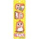 干物妹！うまるちゃん スティックアクリルキーホルダー A