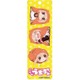 干物妹！うまるちゃん スティックアクリルキーホルダー B