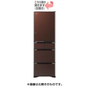 Sシリーズ 真空チルド (401L・左開き) 5ドア クリスタルブラウン R-S4200FL XT