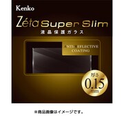 Zeta Super Slim 液晶保護ガラス ニコン D810用 ZCG-ND810