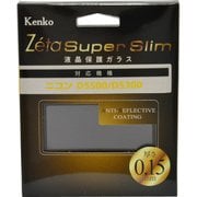 Zeta Super Slim 液晶保護ガラス ニコン D5500/D5300用 ZCG-ND5500
