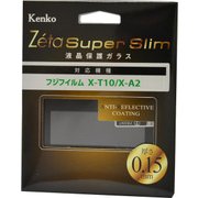 Zeta Super Slim 液晶保護ガラス フジ X-T10用 ZCG-FXT10