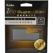 Zeta Super Slim 液晶保護ガラス ペンタツクスK-3II/K-3用 ZCG-PEK32