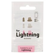 OCP-L02 [Lightningアクセサリーセット （ドッグ×3/ジャック×3）]