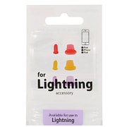 OCP-L03 [Lightningアクセサリーセット （ドッグ×3/ジャック×3）]