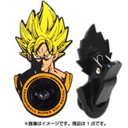 クリップレンズ [ドラゴンボール超 孫悟空]