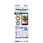 NGB-ZE500KL [ノングレア液晶保護フィルム3 SIMフリースマートフォン ASUS ZenFone2 Laser ZE500KL（5インチ）専用]