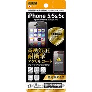 RT-P5SFT/Q1 [iPhone 5/5s/5c 5H 耐衝撃 光沢 アクリルコートフィルム]
