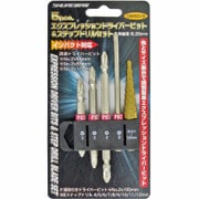 ドライバービット＆ステップドリルセット 5PC DBSD-5