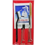 AT-23 [スプレーガン用クリーニングセット 15PC]