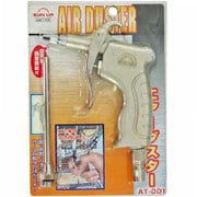AT-001 [エアーダスター 空気量調整付]