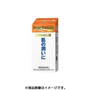 ディアナチュラ ゴールド ヒアルロン酸 60粒入り [機能性表示食品]