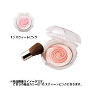 スマイルアップチークス 10