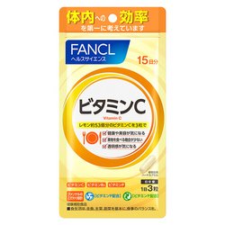 ヨドバシ Com ファンケル Fancl ビタミンc ビタミンp 通販 全品無料配達