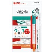 ヨドバシ.com - ゼブラ ZEBRA SE-300-CK-G シン チェックシートセット 緑 通販【全品無料配達】