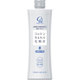 コットン生まれの化粧水 角質ケア用 [350mL]