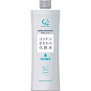 コットン生まれの化粧水 保湿ケア用 [500mL]