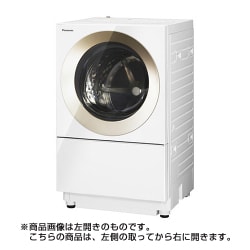 Panasonic ドラム式洗濯機 NA-VS1000L 10kg キューブル