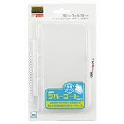 New 3DS LL専用 [ラバーコートカバー for New ニンテンドー3DS LL ホワイト]