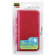 New 3DS LL専用 [ラバーコートカバー for New ニンテンドー3DS LL レッド]