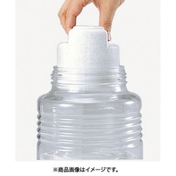 ヨドバシ.com - 新輝合成 瓶かめ重しセット [調理小物] 通販【全品無料配達】